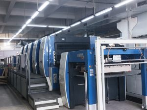 KBA162 offset printing machine